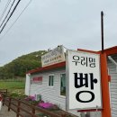 인다락벚꽃길 이미지