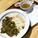 별식당
