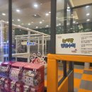 직산로 | 천안 직산 맛집 샤브마니아 | 대형 놀이방 있는 식당에서 편안한 가족 외식 후기 (아이랑 가기 좋은 곳)