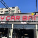 플레이카방 이미지