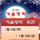 청동태권도장 이미지