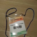 남부농자재 이미지