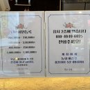 [창원_상남동] 어루만짐 바디 앤 풋 / 건식 전신관리 후기