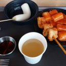 부산어묵봉황역점