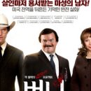 버니 이미지