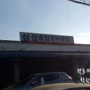 신화오토렌탈 이미지