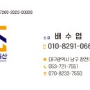 H3109 이미지