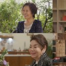 전원일기 이미지