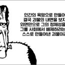 범어고등학교 이미지