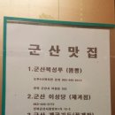 라비치호텔 네이버블로그