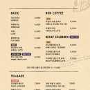 브라우터 강남 신세계백화점