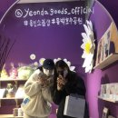 블루키문고 이미지