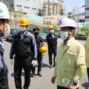 알엠화성공장 이미지