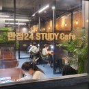 만점24스터디카페 이미지