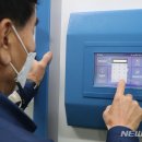 삼육사로19 이미지