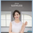 (주)샤인인터내셔날 이미지
