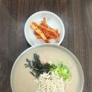 교동닭칼국수 부산본점 이미지