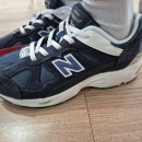 878 | 뉴발란스키즈 878 공홈 구매후기 사이즈팁