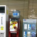 우리은행 올림픽지점 이미지