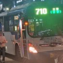 현대농자재마트 이미지