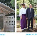 파소 이미지