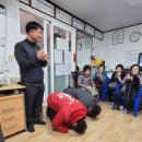 일심경로당 이미지