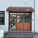 일이삼드링크샵 이미지