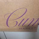 스타커머스 | 오늘 과일 라이브커머스 라방특가!!! 김성중 레드향 4.5kg 솔찍 구매 후기 및 부분환불후기