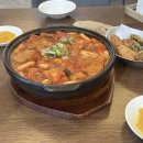 라싸GC