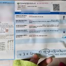 도화본365의원 이미지