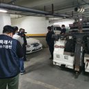 기동반-15 이미지