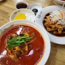 맛지비불티나꼬막짬뽕