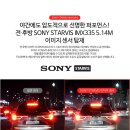 파인뷰2 이미지