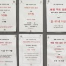 부개내과의원 이미지