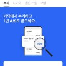 오대양공업사 이미지