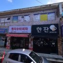 모모노래연습장 이미지
