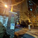 영희초등학교병설유치원 이미지