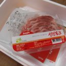 (주)포크로스 네이버블로그