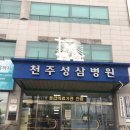 시레나커피