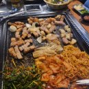 찬찬 통 삼겹살 네이버블로그