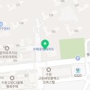 수원역마스터공인중개사사무소 이미지