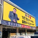 펄스온 생명공학 | [천안가구단지 추천] 프리미엄 침대 체험하고 온 가구짱 헬사크린 쿠쿠레스티노 후기 🛏️✨