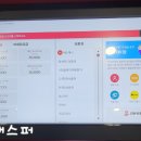 욜로PC방 하남신장점 이미지