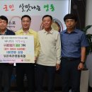영동축산 이미지