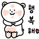 아베크제이 이미지