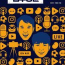 주식회사 청정 이미지