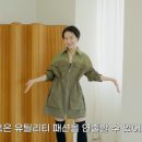 옆집언니 이미지