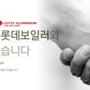 무지개할인마트 이미지