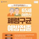 홍이내과 이미지