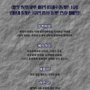 소극장 소금창고 이미지